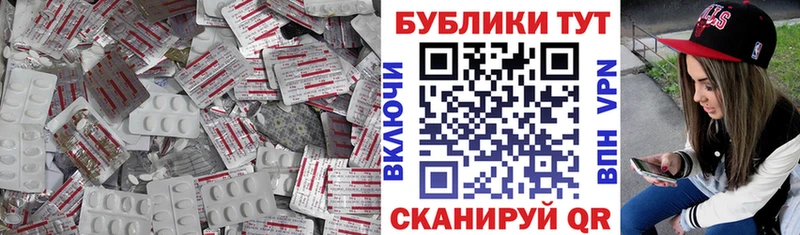 ЭКСТАЗИ Philipp Plein  Купить где  Сорочинск 