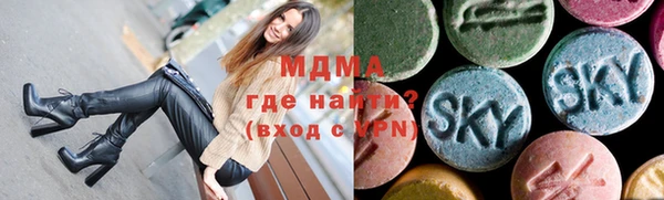 PSILOCYBIN Горняк