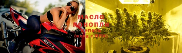 метадон Горнозаводск