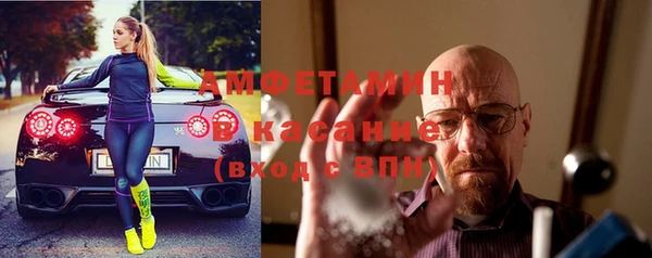 мет Гусев