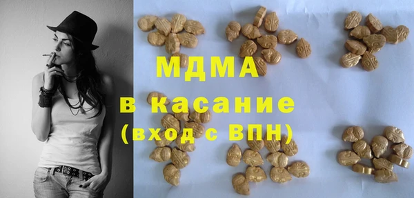 метадон Горнозаводск