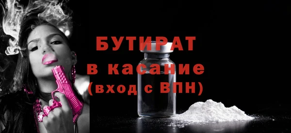 PSILOCYBIN Горняк