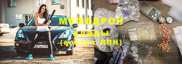 PSILOCYBIN Горняк